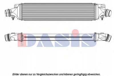 AKS DASIS 157024n -  Интеркулер